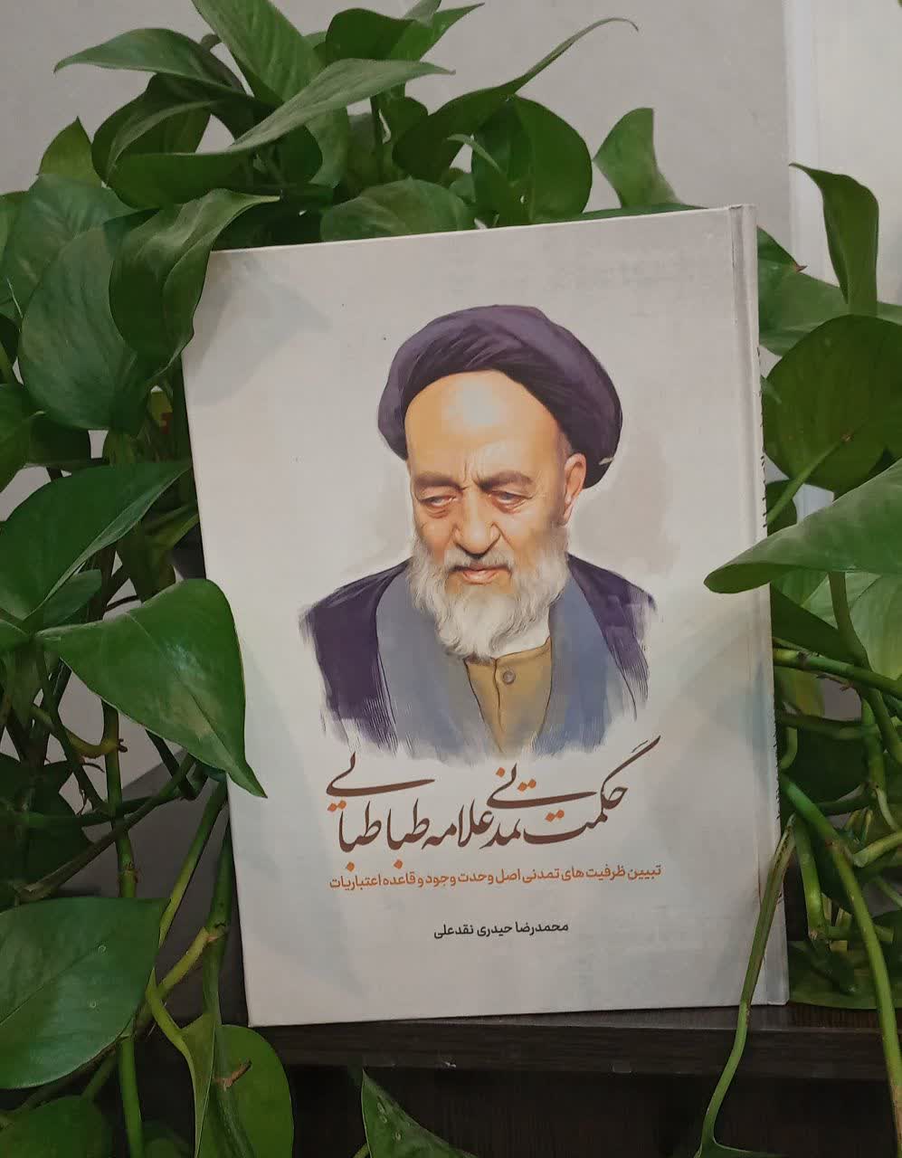 photo_2025-11-13_08-22-21