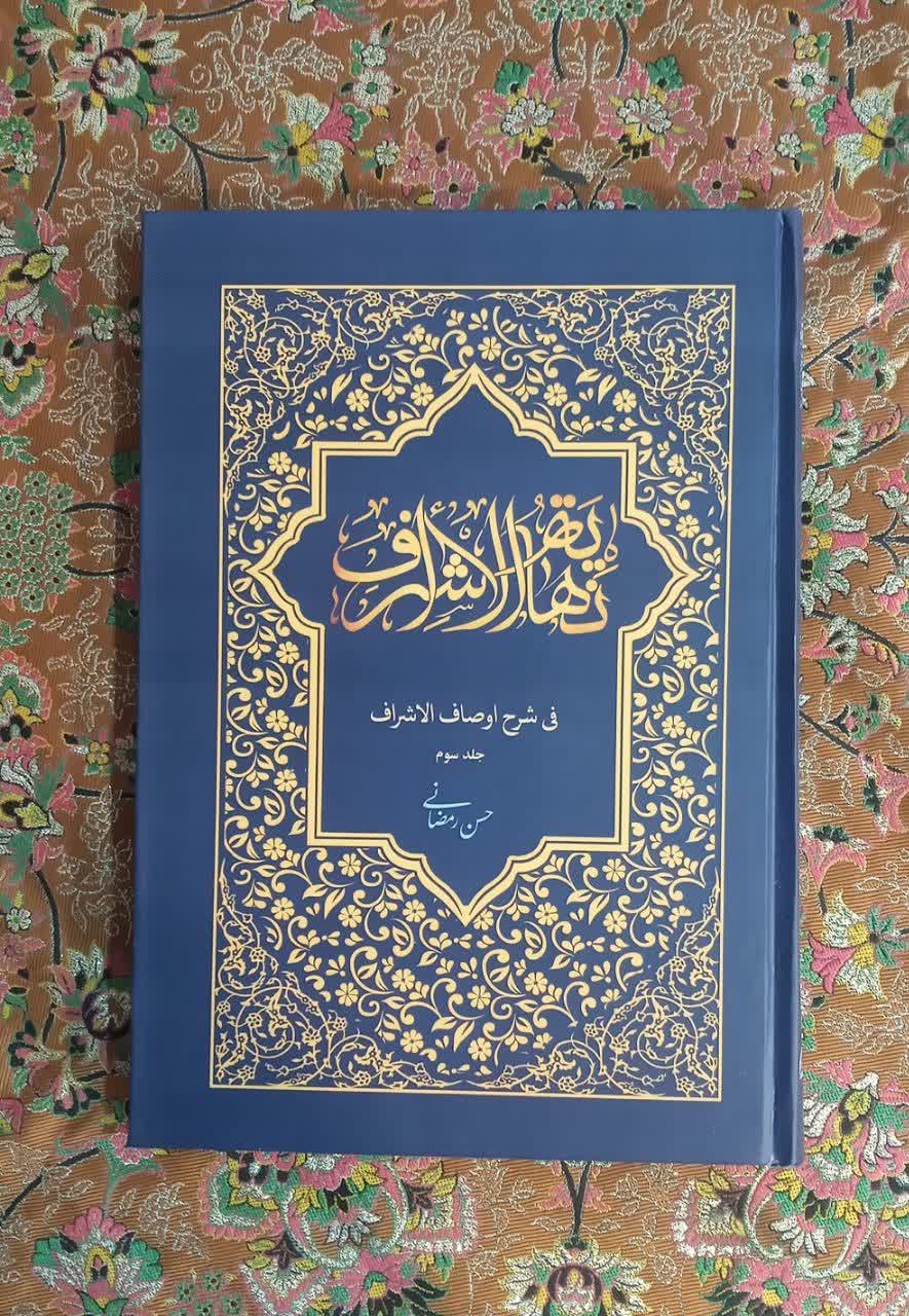 photo_2025-11-13_08-22-25