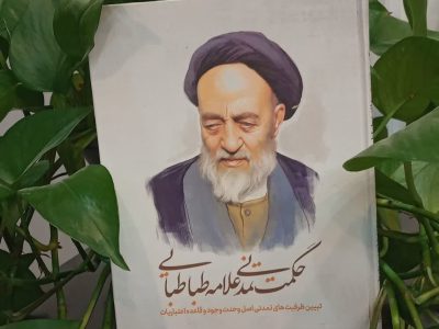 photo_2025-11-13_08-22-21