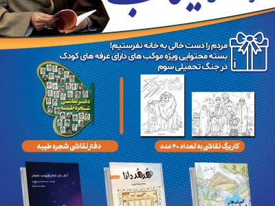 photo_2026-04-27_17-15-08